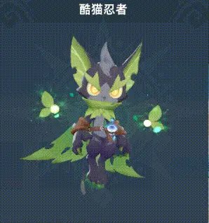 宠物搭配阵容攻略2