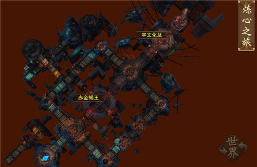 进阶玩法攻略截图4