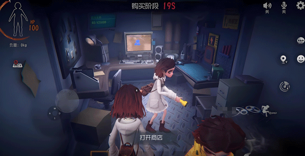 超实用的新手攻略截图2