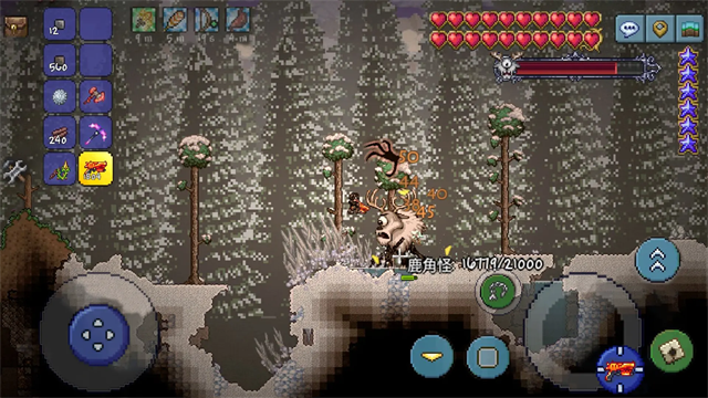 泰拉瑞亚1.4.5破解版内置修改器下载 第5张图片