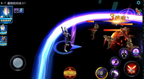 副本玩法攻略截图1