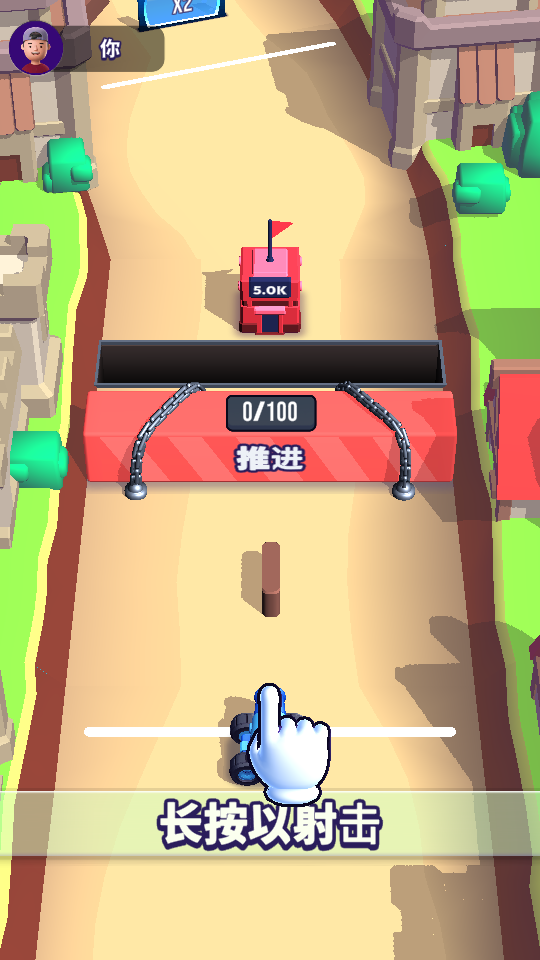 暴民控制最新版下载 第1张图片