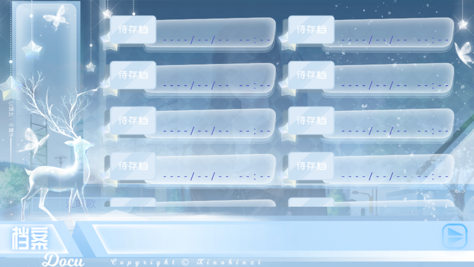 出道只是件小事清软破解版下载 第4张图片