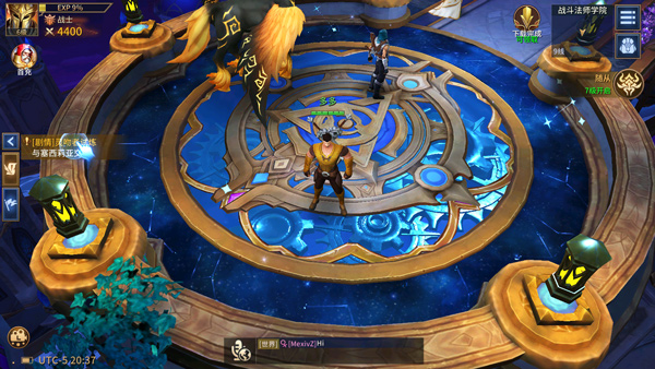 游戏攻略截图10