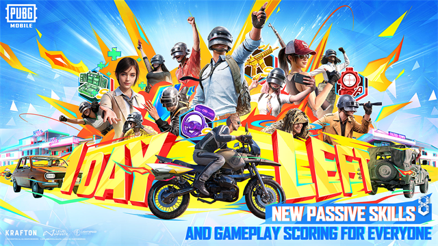 PUBG美服手游下载 第4张图片