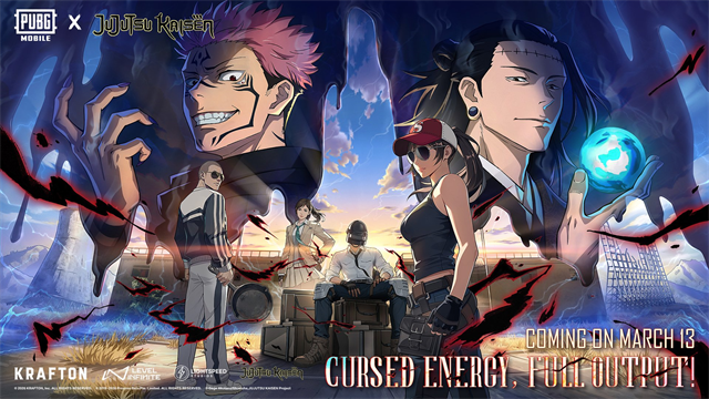 绝地求生大逃杀下载手机版 第3张图片