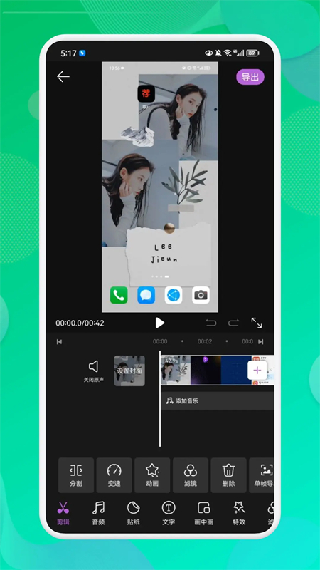 奈菲影视官方正版下载 第1张图片