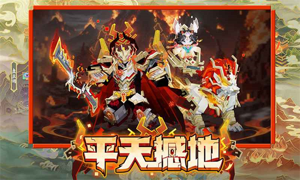 我的世界免费领8000钻石版 第5张图片