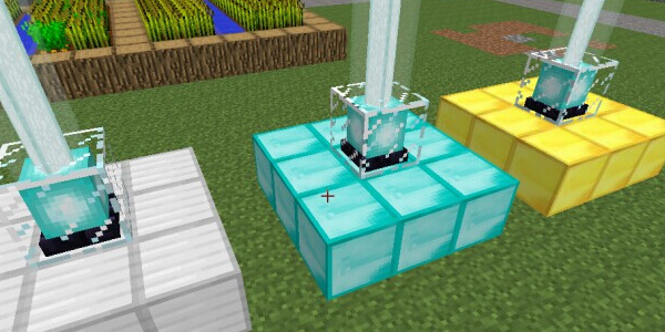 激活信标方法截图1