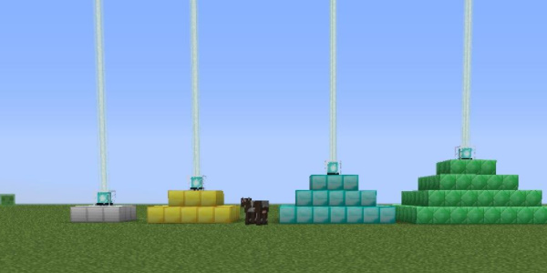 激活信标方法截图3