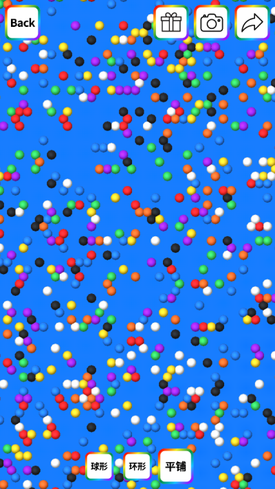 软泥模拟器无限金币版下载 第3张图片