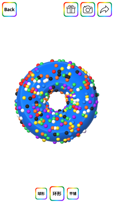 软泥模拟器无限金币版下载 第1张图片