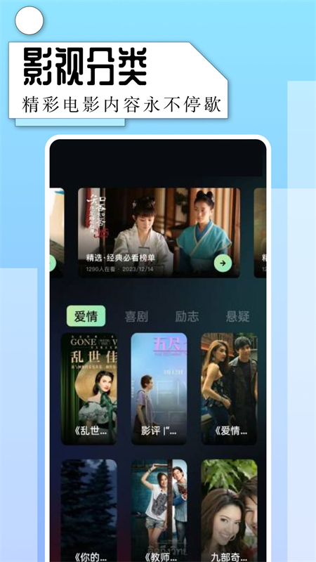 片多多app下载软件 第4张图片