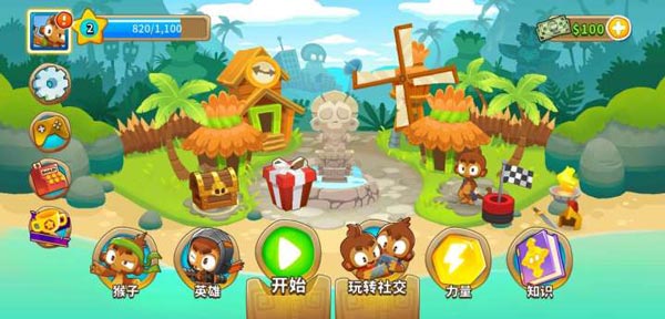 气球塔防6免费完整版 第2张图片