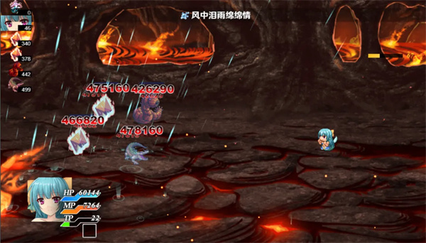 停不下来的轮回手游官方版下载 第3张图片