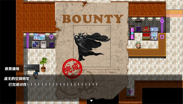 停不下来的轮回手游官方版下载 第2张图片