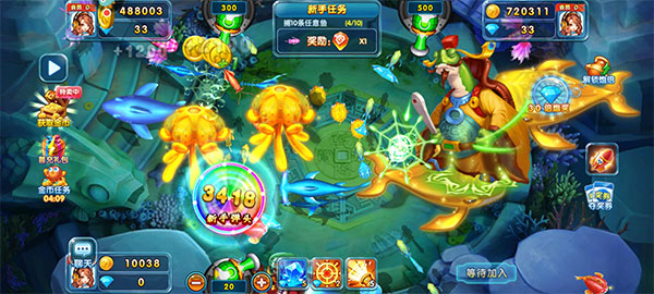 新手专属福利截图5