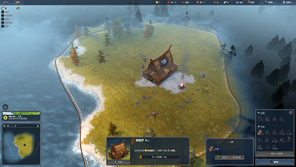 幸福度提升方法1