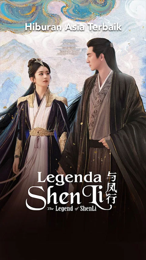 WeTV腾讯视频国际版 第5张图片