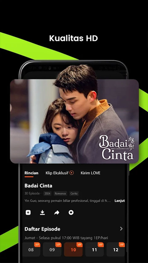 WeTV腾讯视频国际版 第4张图片