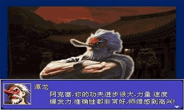 怒之铁拳6手机版下载 第1张图片