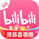 哔哩哔哩HD版最新版下载