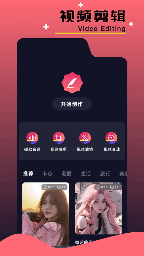 NP管理器老版本免登录 第3张图片