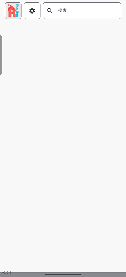 Kenji-NX模拟器手机版下载 第2张图片