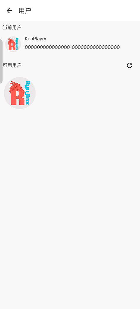 Kenji-NX模拟器手机版下载 第1张图片