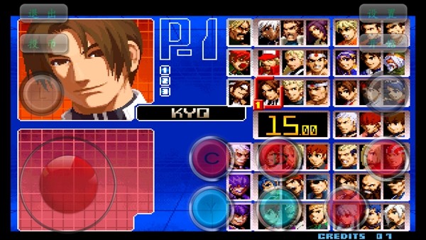 拳皇2002魔法加强版2手机版下载 第2张图片