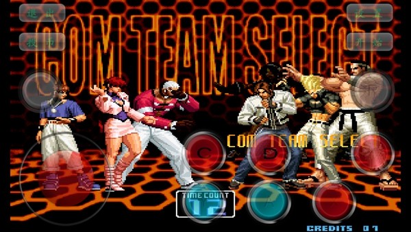 拳皇2002魔法加强版2手机版下载 第1张图片