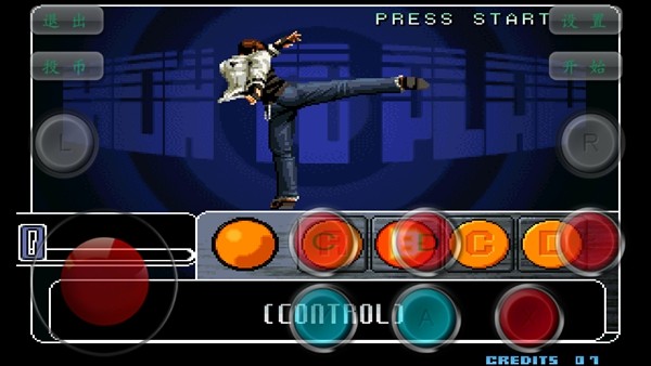 拳皇2002魔法加强版2手机版下载 第3张图片