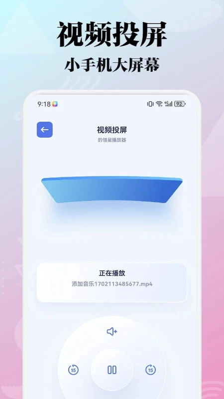 布蕾4K电视版下载 第4张图片