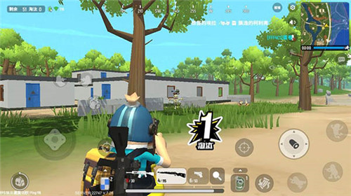 吃鸡小技巧攻略截图4