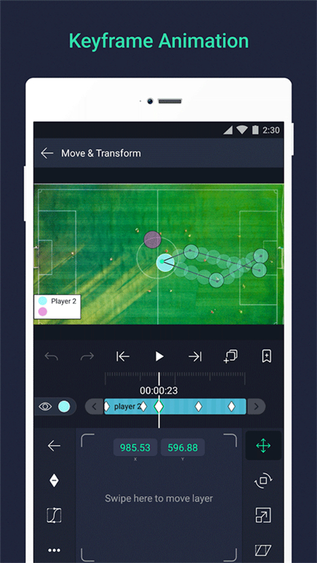 Alight Motion汉化版下载 第3张图片