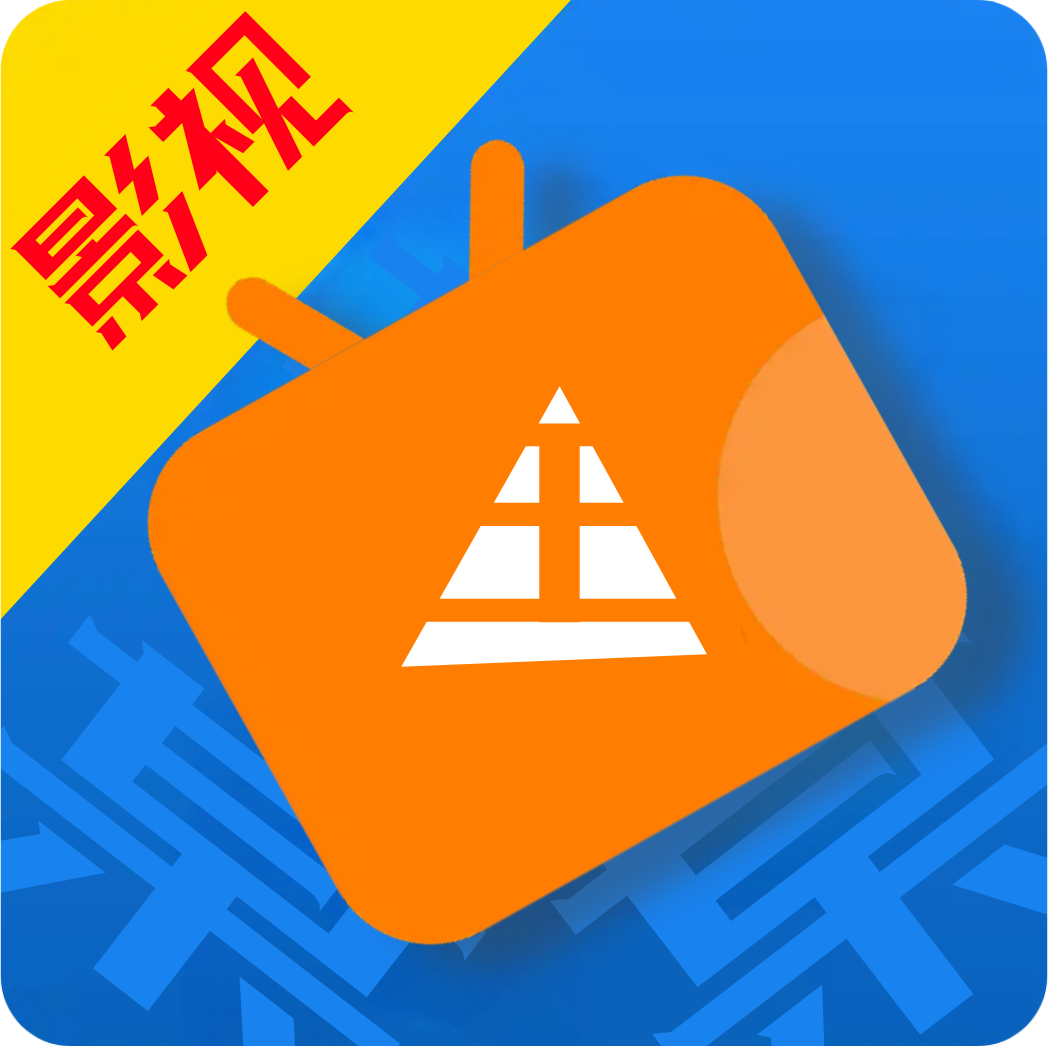 王某某影视Free免费追剧app下载 v1.3.5 安卓版