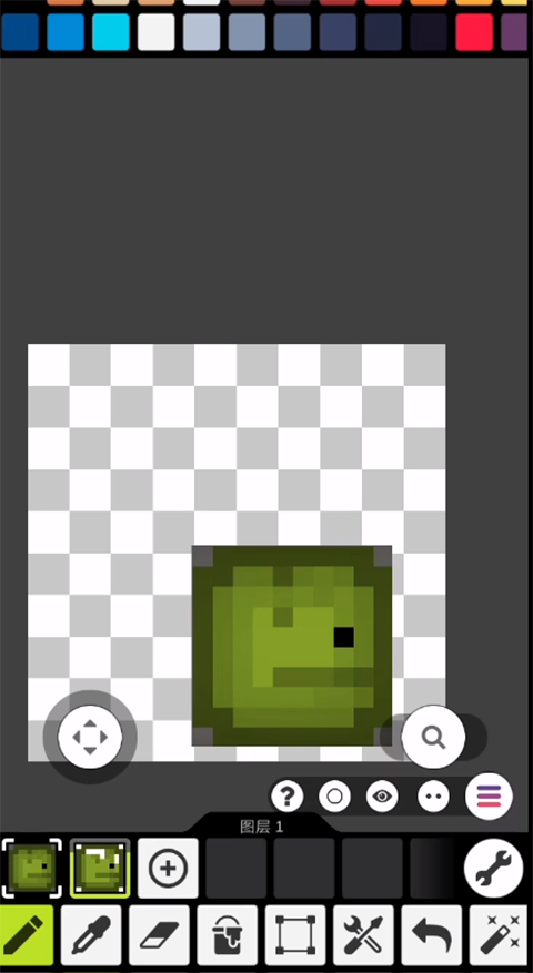 如何自制人物截图1