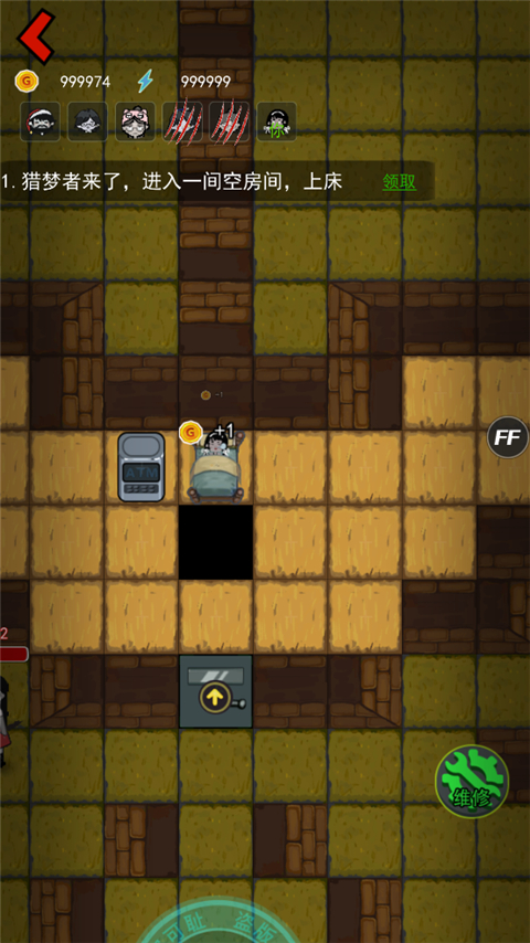 七夜怪谈模式玩法截图4