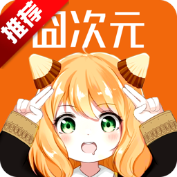 Jocy.ink官方最新版2026下载 v1.5.8.3 安卓版