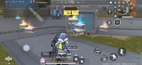 压枪技巧介绍截图