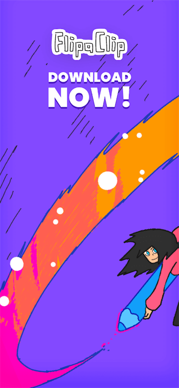 FlipaClip破解中文版 第4张图片