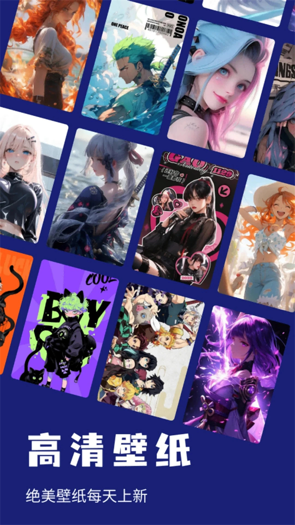 漫蛙2无广告版 第3张图片