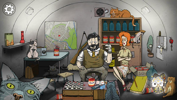 结局的达成方法截图8