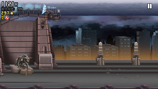 捉鬼敢死队玩法截图4