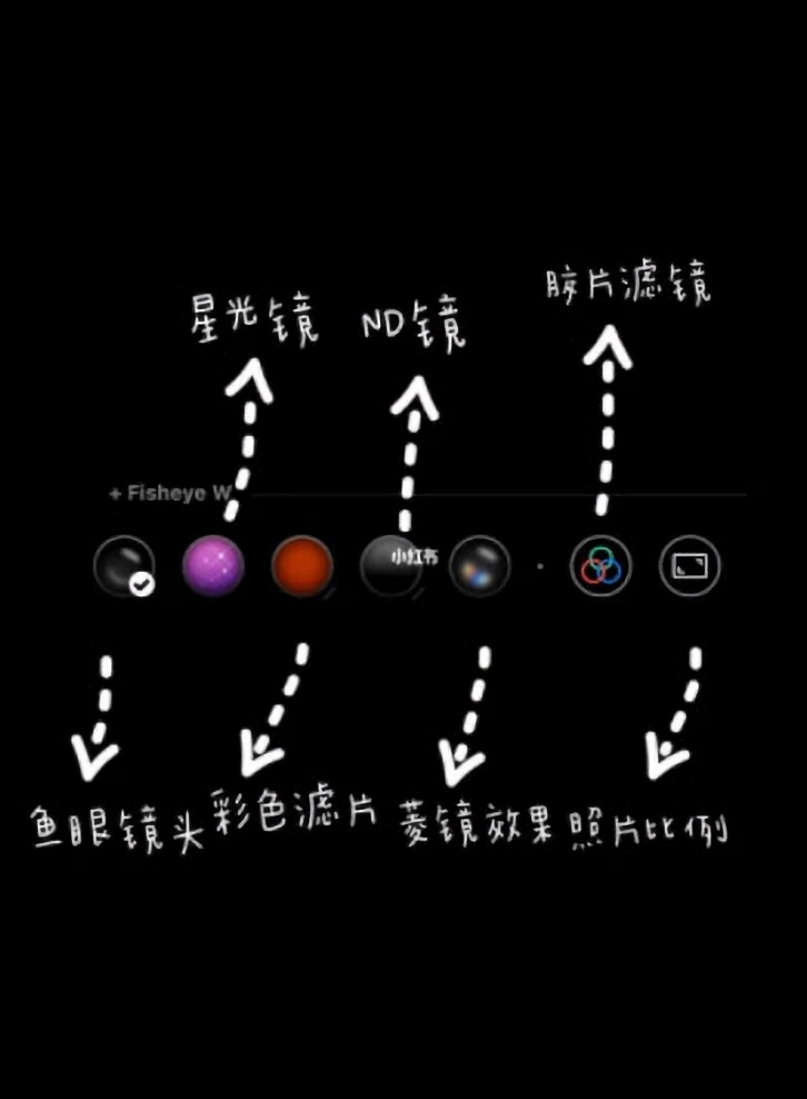 调试滤镜教程截图2