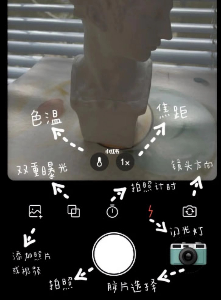 调试滤镜教程截图4