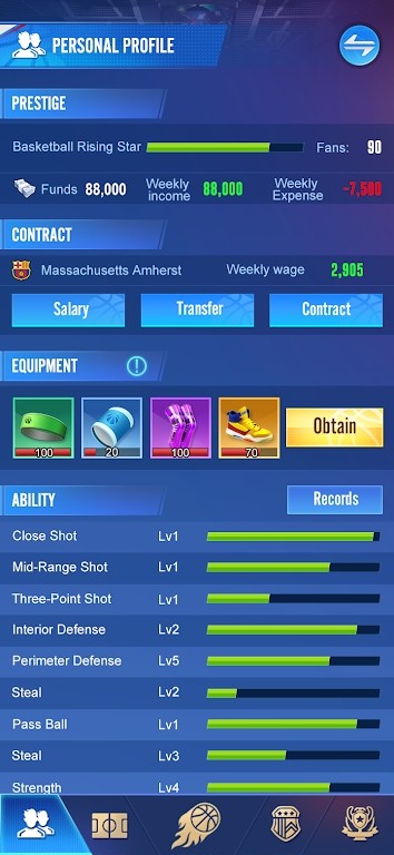 明星崛起篮球破解版 第4张图片