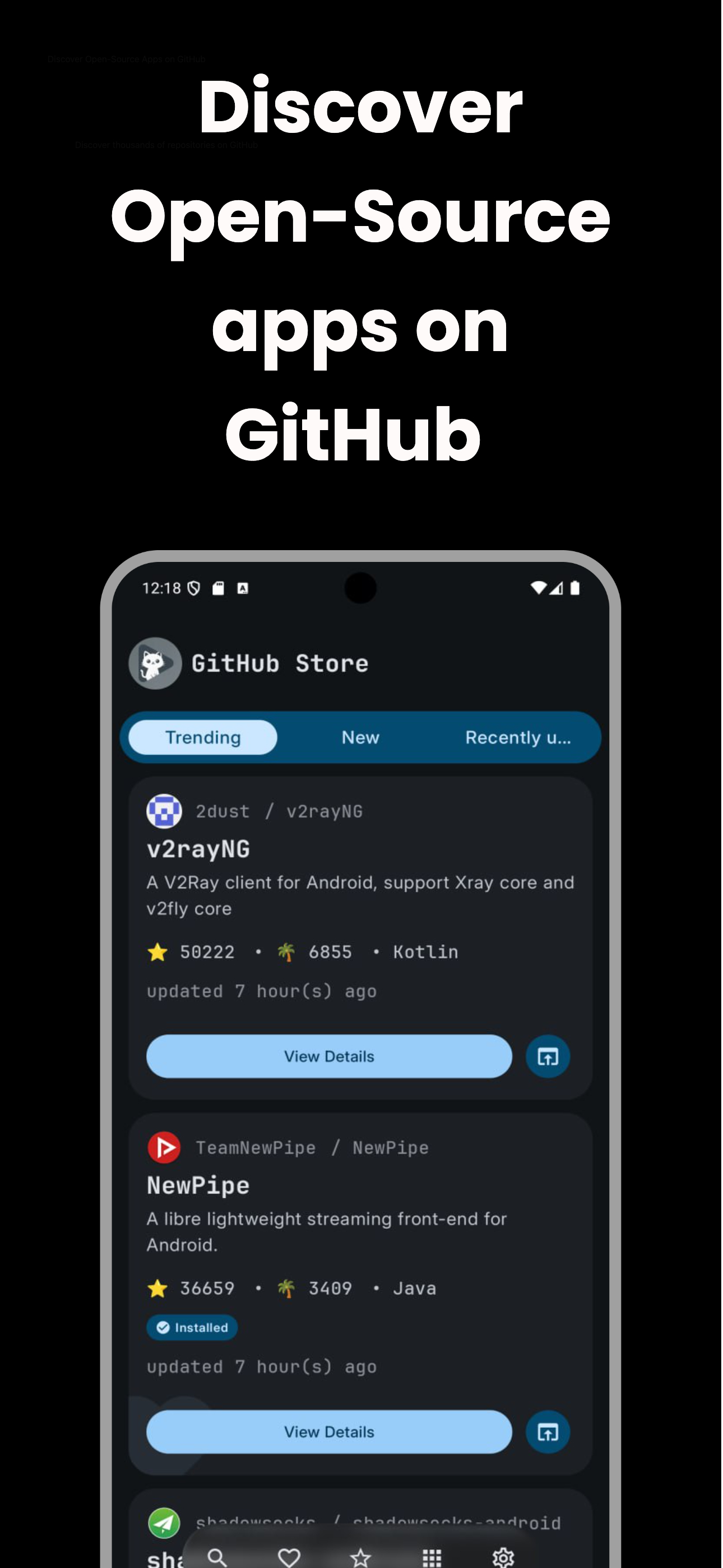 GitHub Store免费版 第2张图片