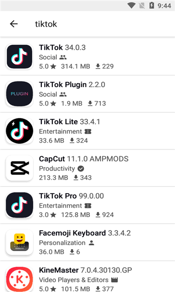 Appteka汉化版下载 第2张图片