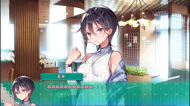 一生推不如一生恋破解版 第4张图片